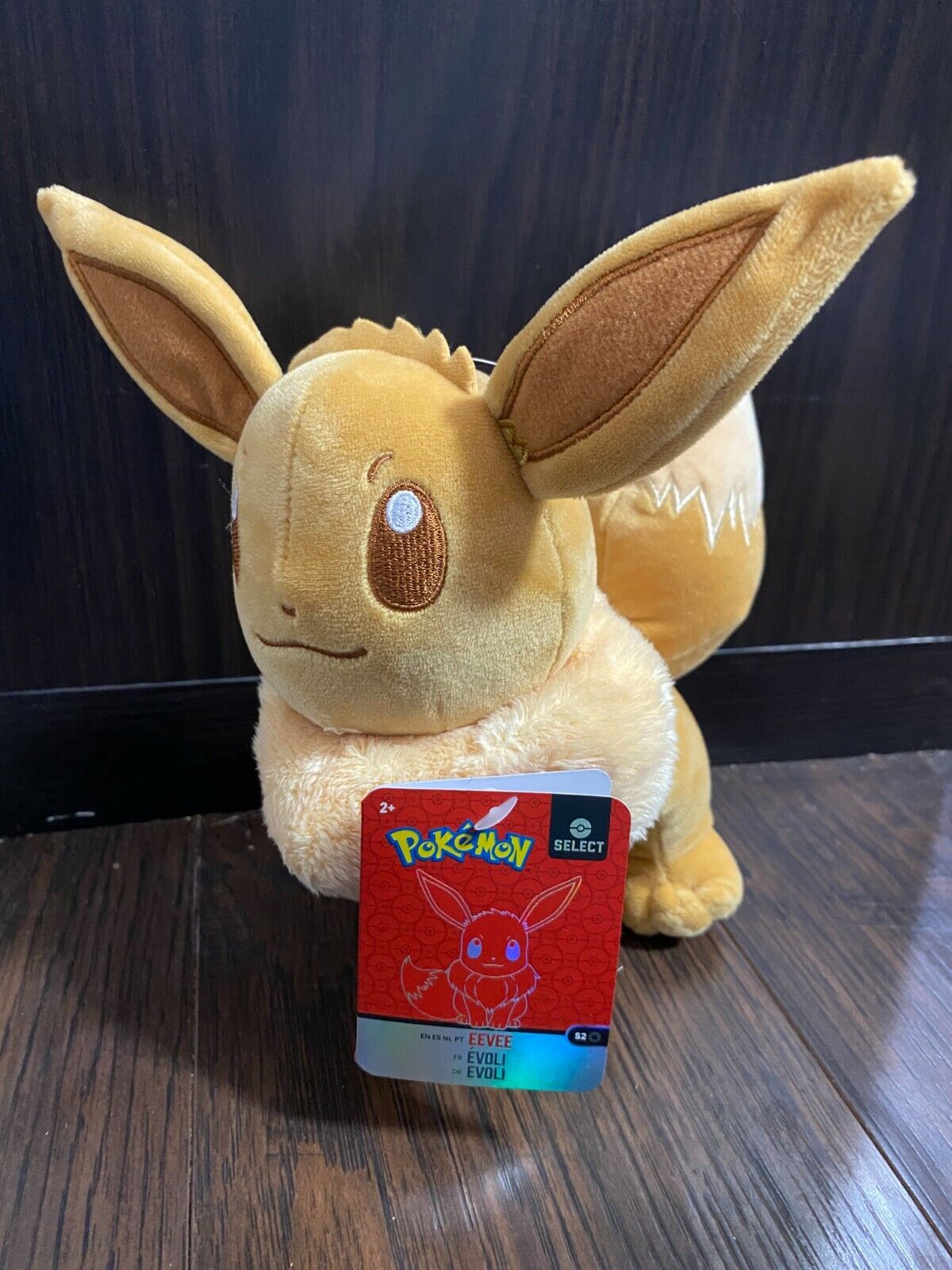 Pokemon Select Shiny Eevee Plush Wicked Cool Toys 8" Doll Toy RARE Series 2 for sale online 