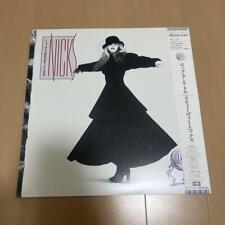 [Japan Used Record] Record Rock A Little Stevie Nicks picture