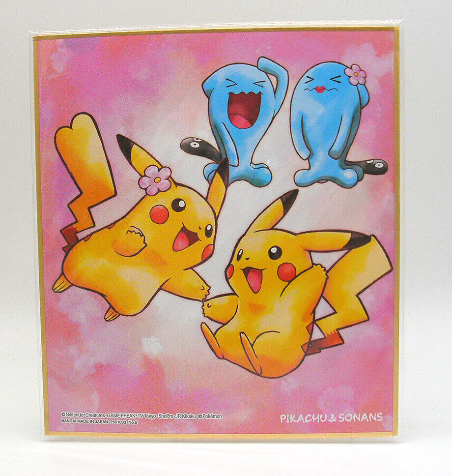 Pikachu Pokemon center JAPAN Print Shikishi Art Board 