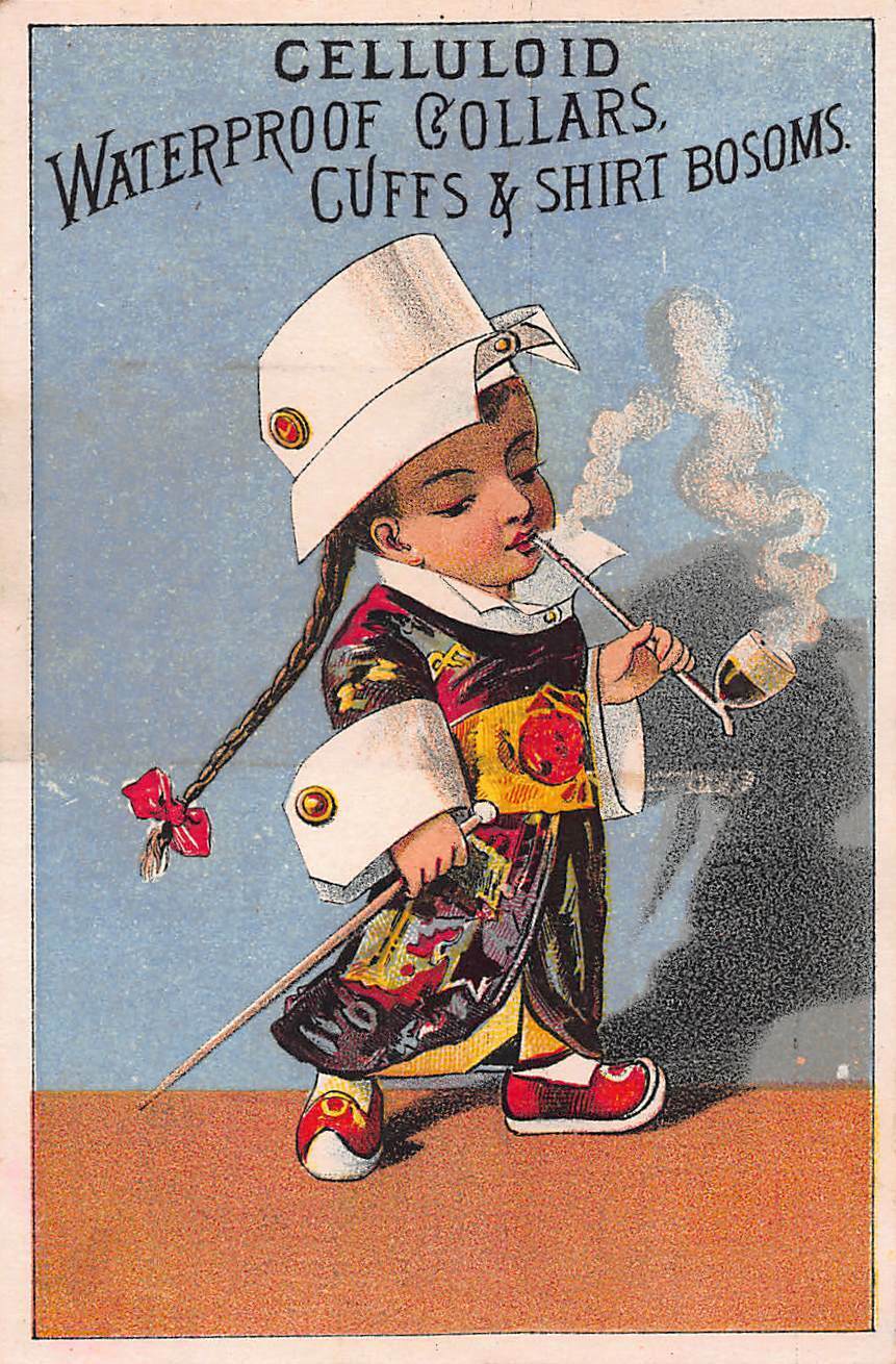 Celluloid Waterproof Collars, 19th Century Trade Card, Size: 112 mm x 73 mm